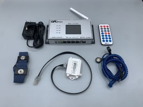 Thiết bị báo động ESDJCA-804G