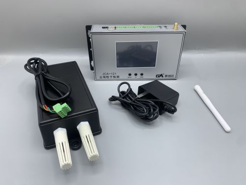 Máy theo dõi hạt bụi trong không khí JCA-121
