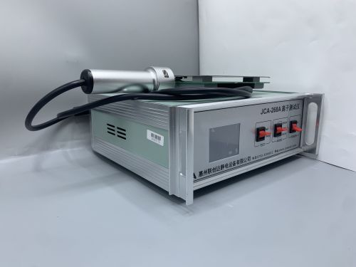 Thiết bị kiểm tra bức xạ ion JCA-268A