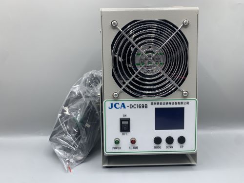 Quạt thổi ion JCA-DC169B