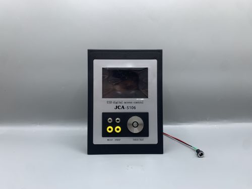 Cửa  kiểm soát ra vào